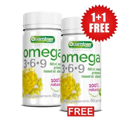 Quamtrax 1+1 FREE QUAMTRAX Omega 3-6-9 / 60 gel capsules