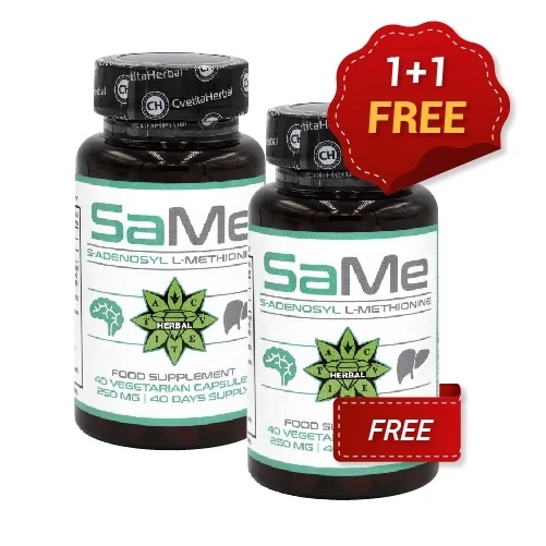 Cvetita Herbal 1+1 FREE SAMe - S-adenosyl L-methionine - 40 vegan capsules x 250 mg + Ten Tribulus 300 mg / 40 capsules