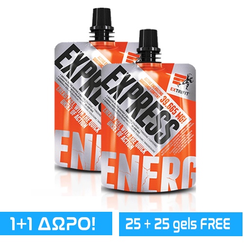 Promo Stack EXTRIFIT Express Energy 25+25 FREE