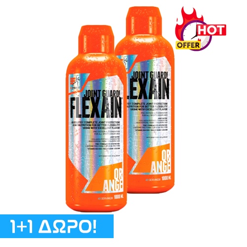 Promo Stack Extrifit FLEXAIN 1+1 FREE