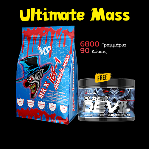 Promo Stack V-SHAPE MR X IGF-1 ANABOLIC MASS 6800g + HITEC Black DEVIL 1+1 FREE