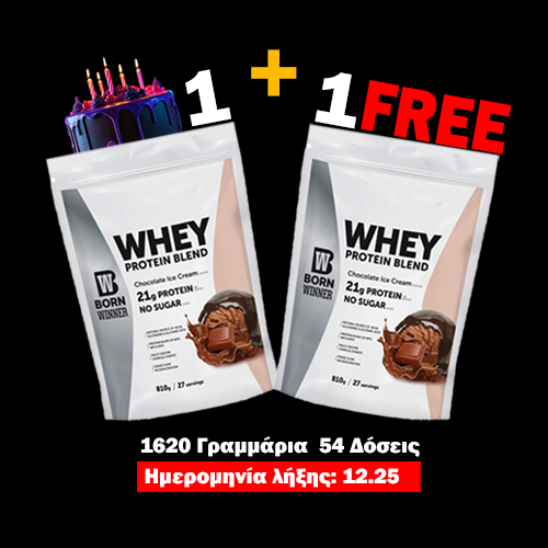 Promo Stack Born Winner Protein 1+1 FREE