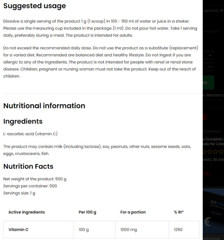 OstroVit 100% Vitamin C 500 g / 500 Doses-factsheets