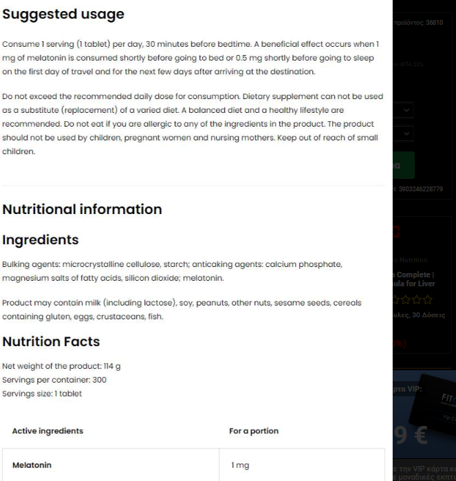 OstroVit Melatonin 1 mg-factsheets