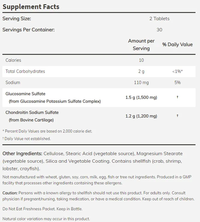 NOW Glucosamine & Chondroitin Sulfate Extra Strength-factsheets