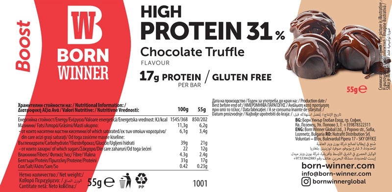 Born Winner Boost Protein bar 55g-factsheets