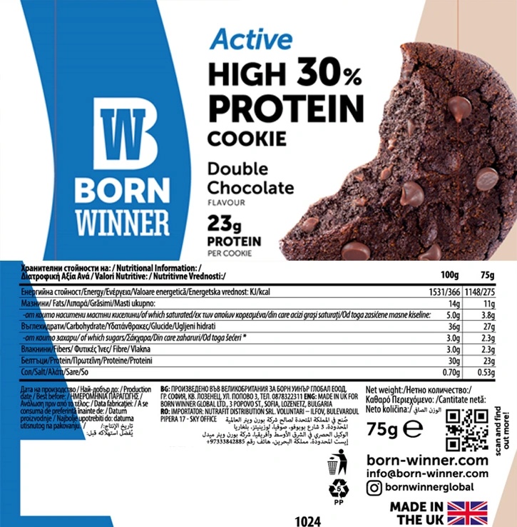 Born Winner Cookie Active 75g-factsheets