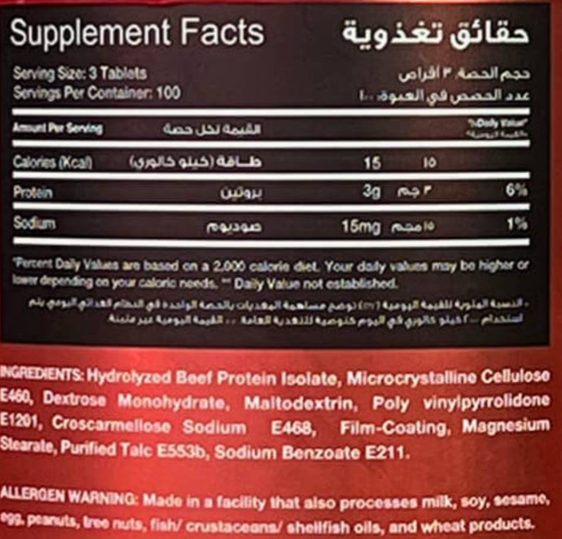 RedRex Big Ramy Labs Beef Aminos 3000mg-factsheets