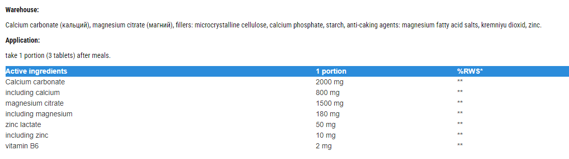 IronFlex Nutrition Calcium Magnesium Zinc-factsheets