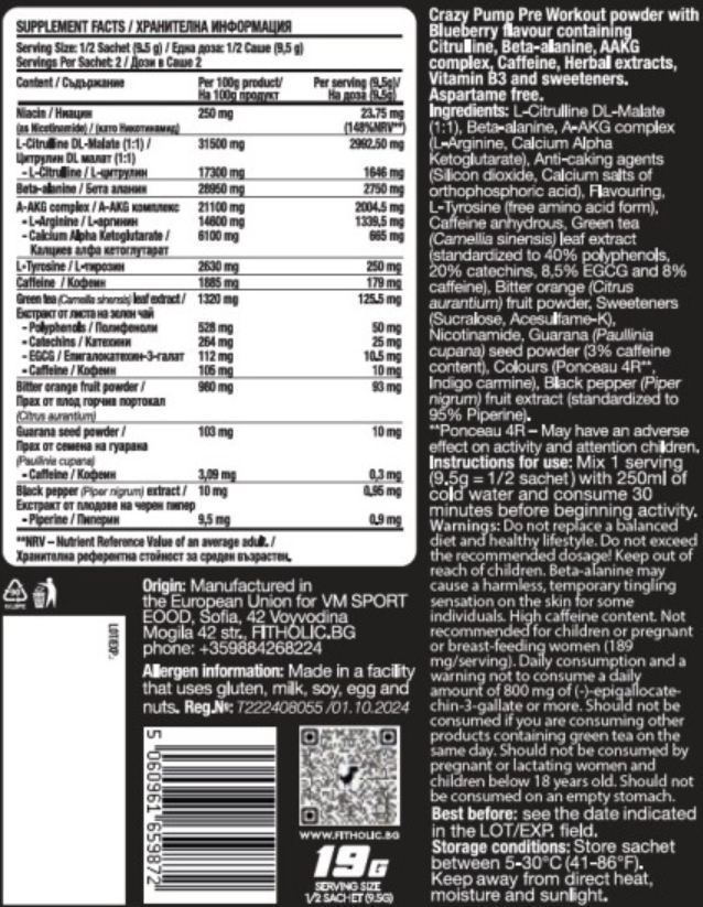 Fitholic Professional Crazy Pump Sachet-fisa nutrițională