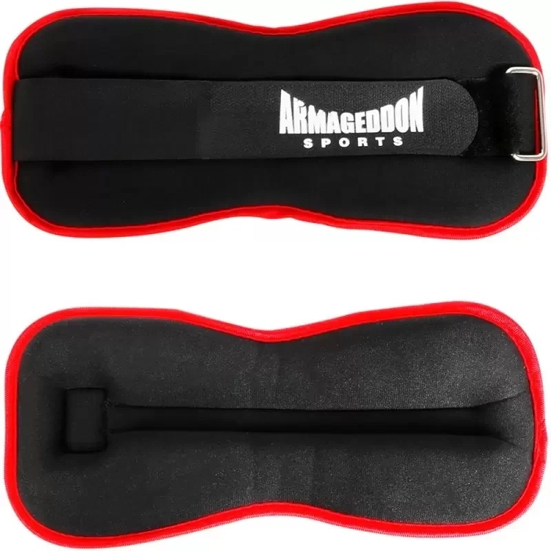 Armageddon Sports Arm and Leg Weight Set 2 x 1 kg