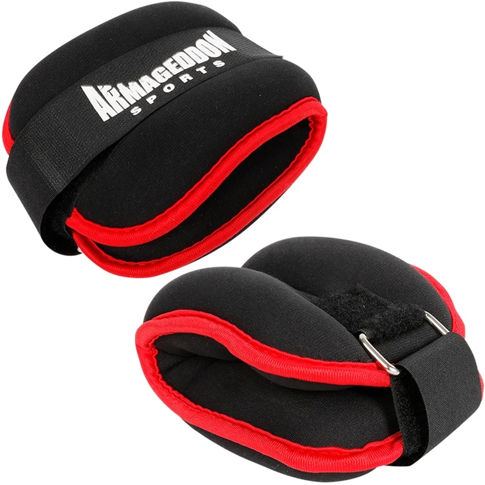 Armageddon Sports Arm and Leg Weight Set 2 x 2 kg